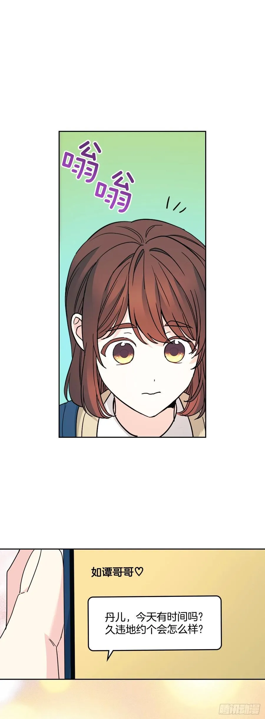 227.大瓜2