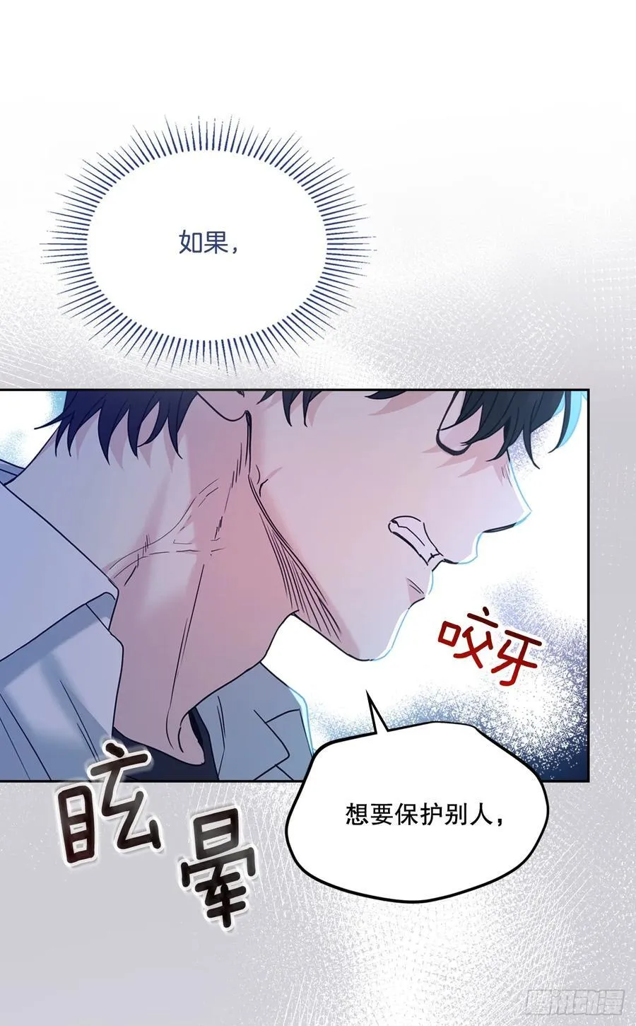 225.你什么都不要做32