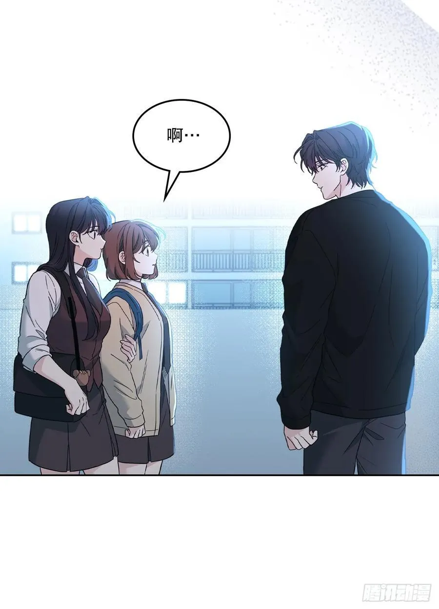 228.你还会跟我交往吗？40