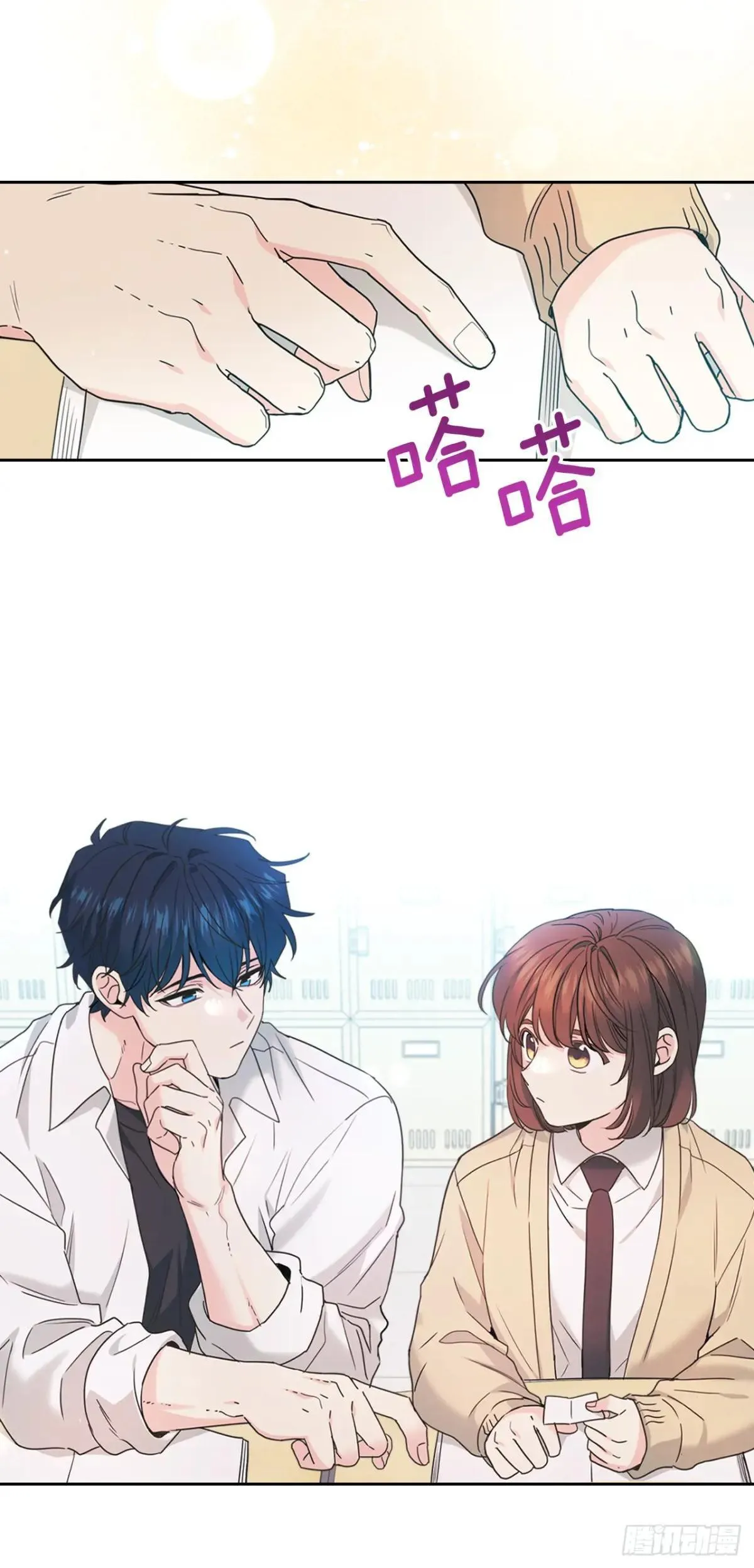 226. 安慰47