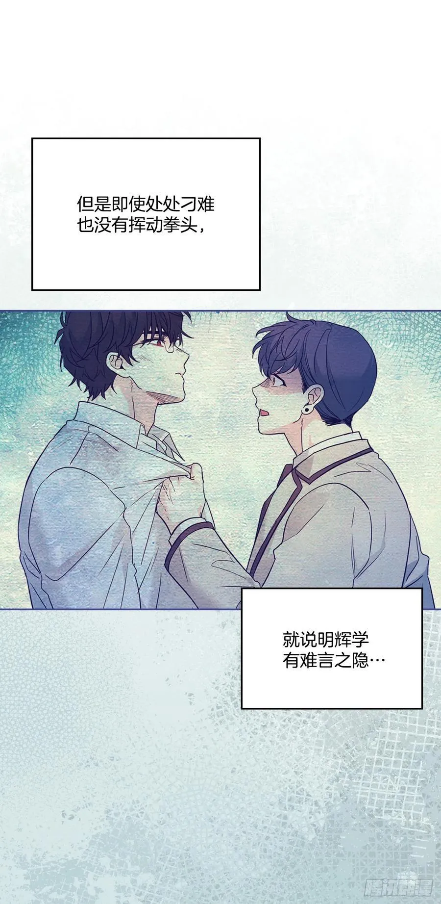 225.你什么都不要做13