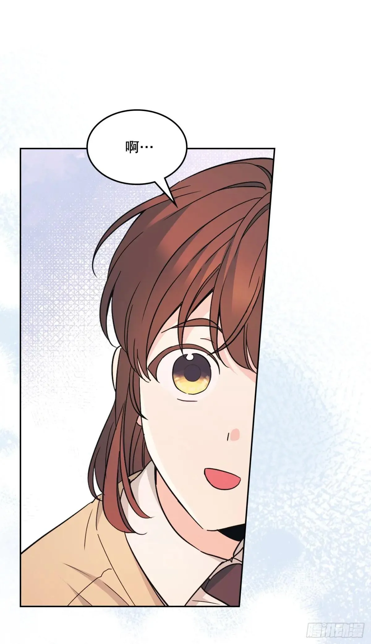 226. 安慰22