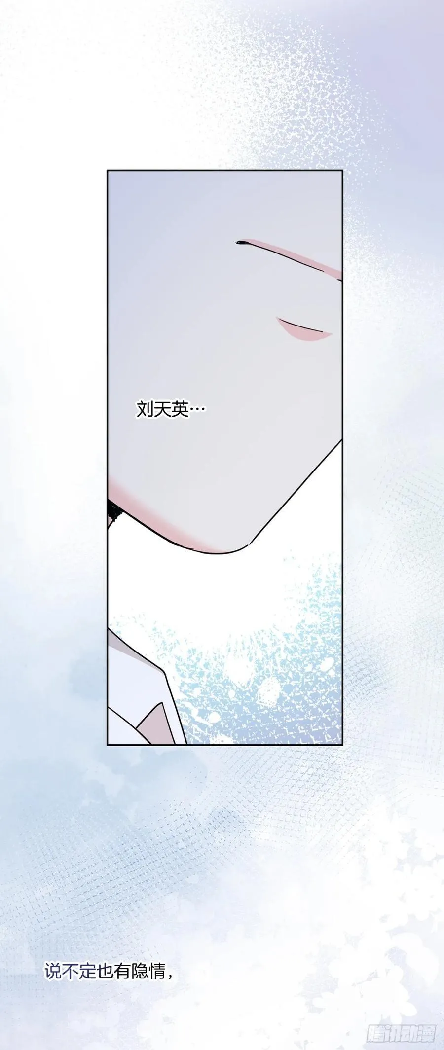 227.大瓜25