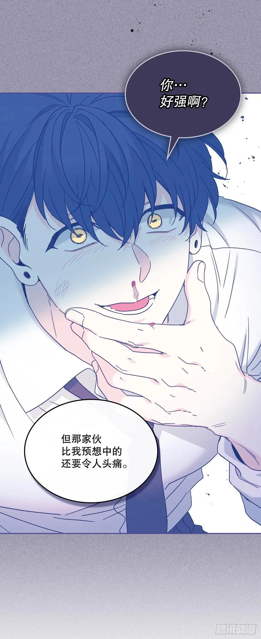 230.路铎的想法41
