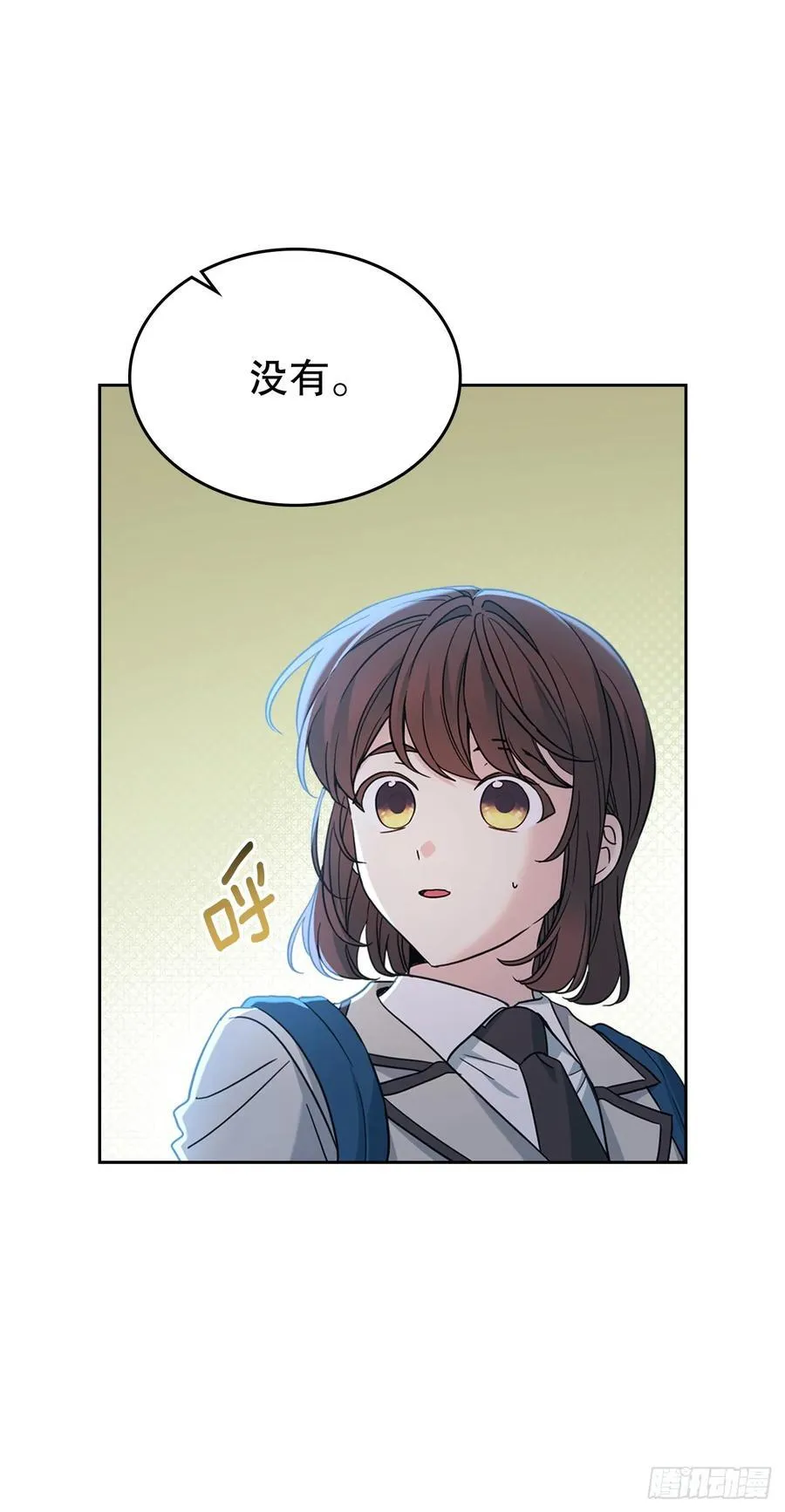 225.你什么都不要做19