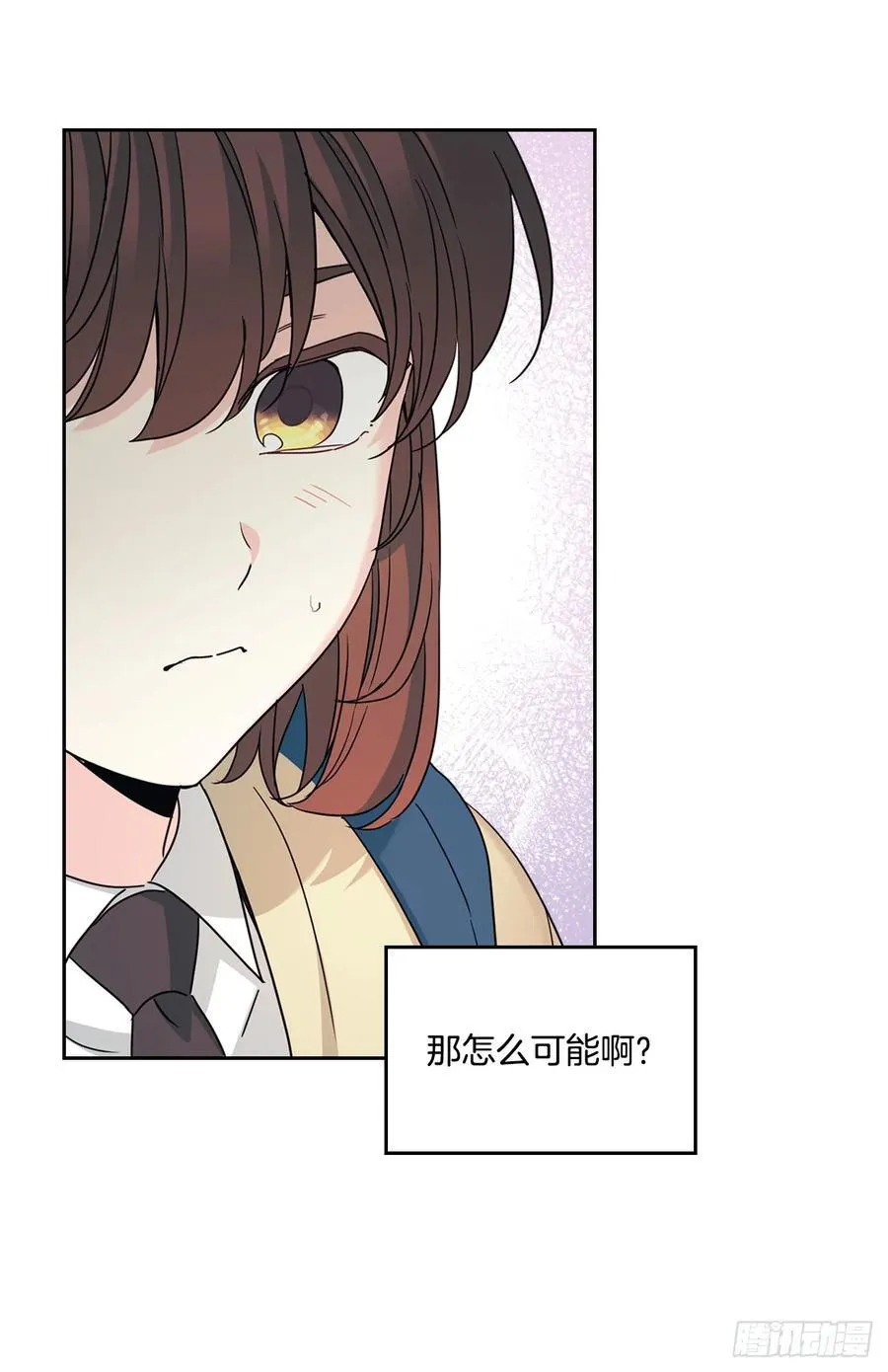 230.路铎的想法4