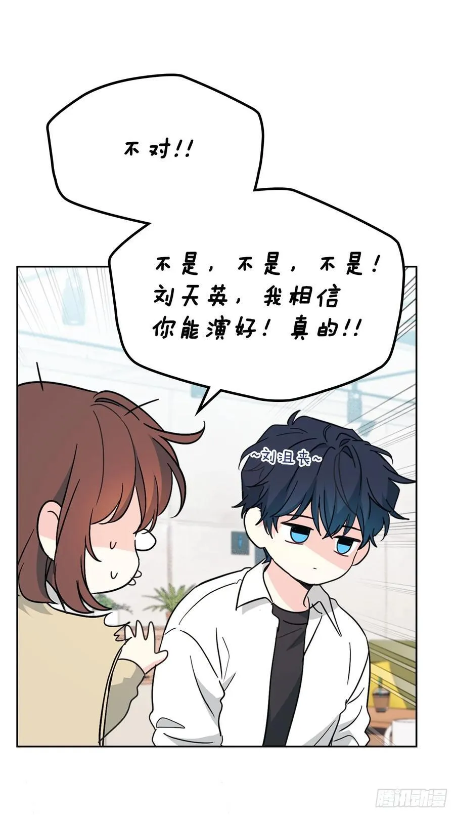 227.大瓜29