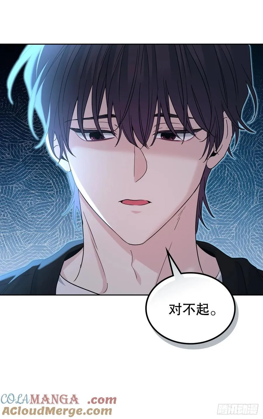 229.坦诚相待9