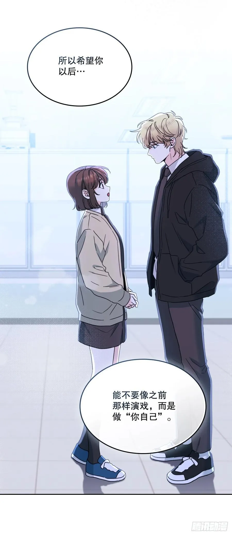 230.路铎的想法32