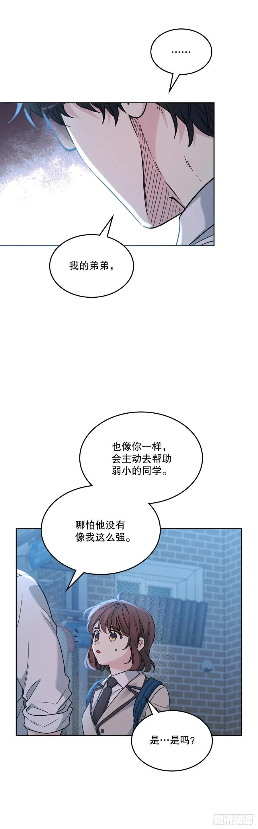 225.你什么都不要做20