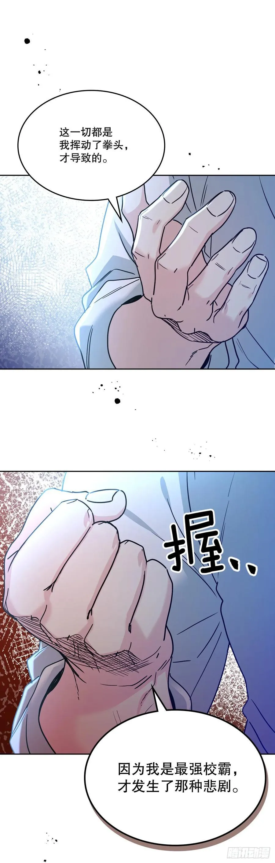 225.你什么都不要做25