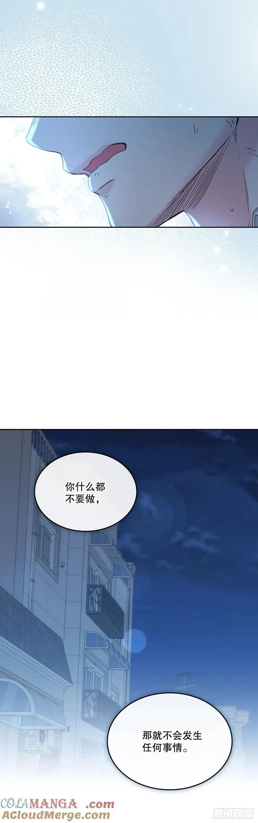 225.你什么都不要做36