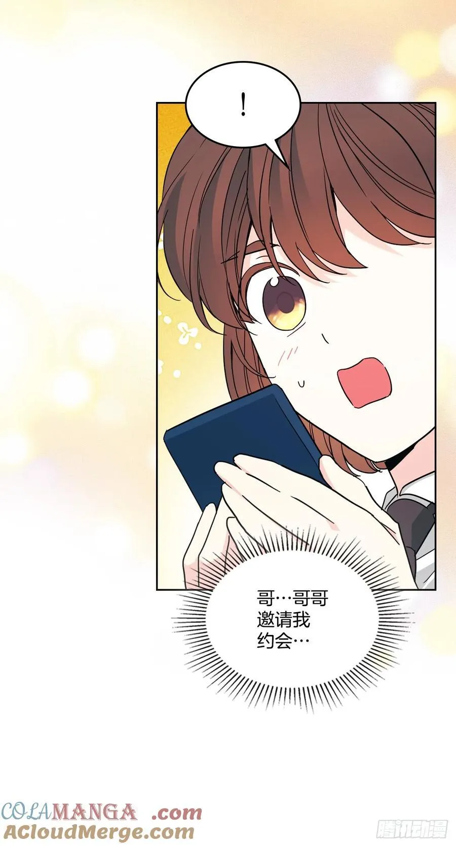 227.大瓜3
