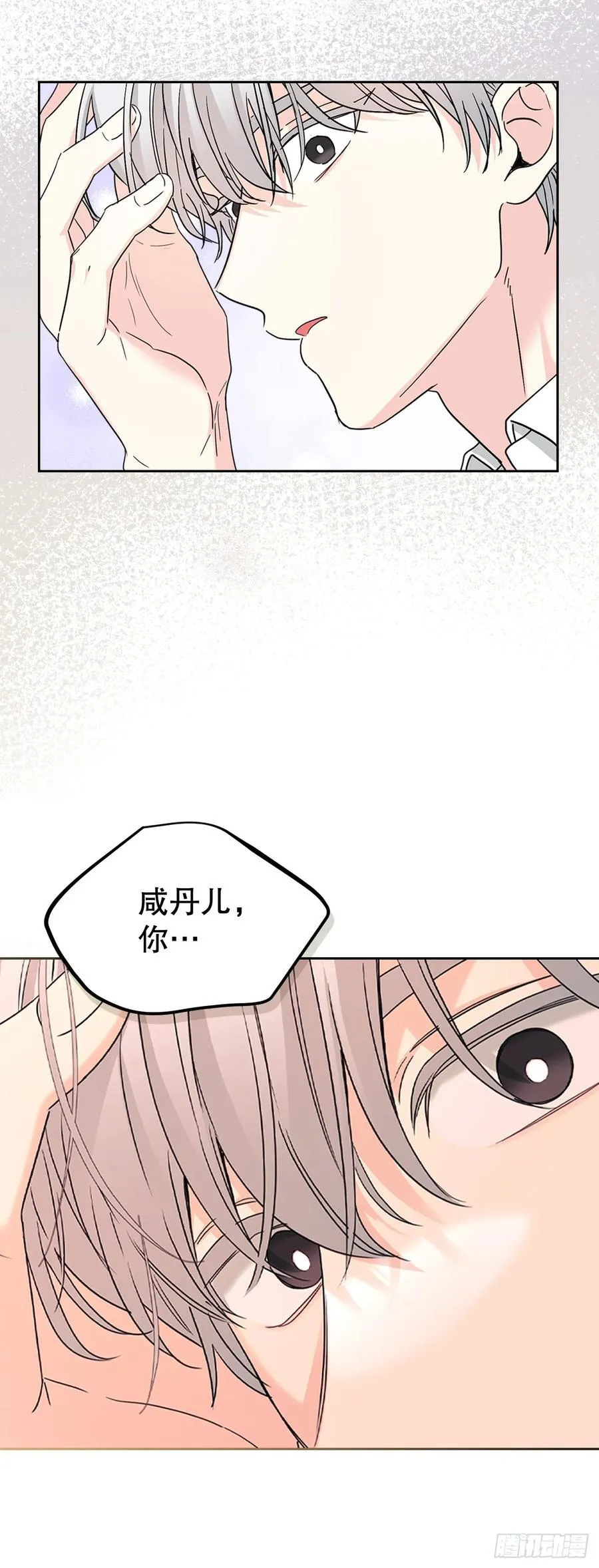 227.大瓜46