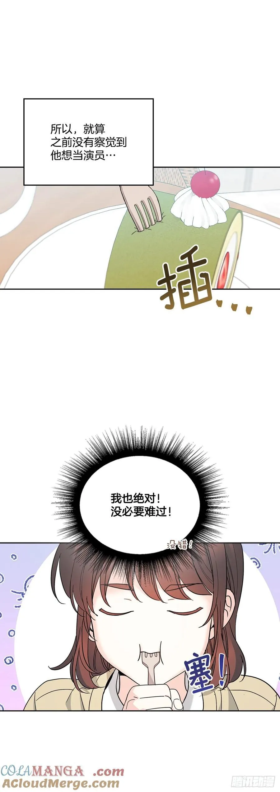227.大瓜27