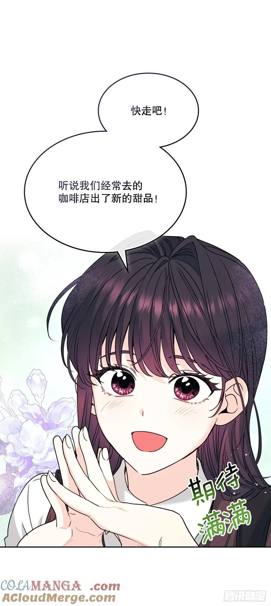 227.大瓜6