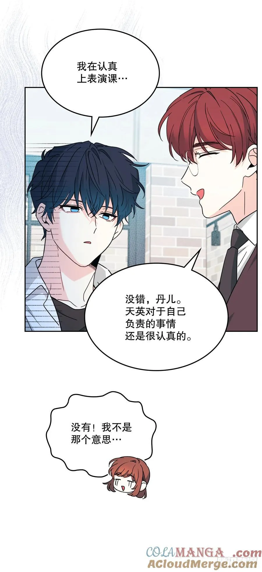 227.大瓜30