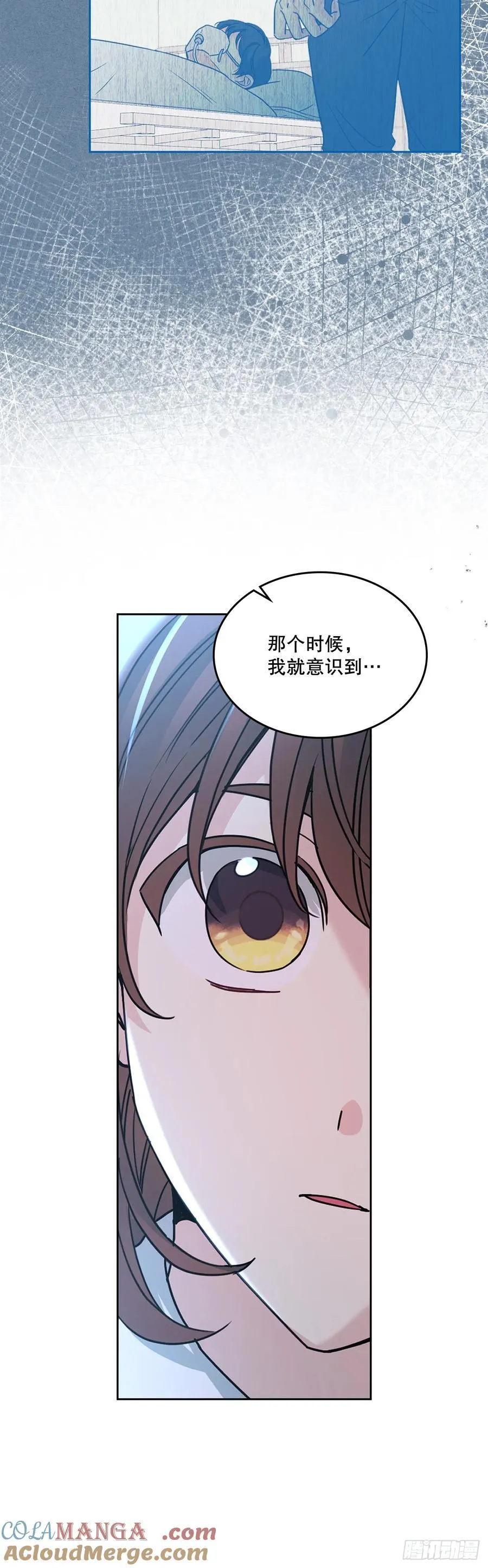 225.你什么都不要做24