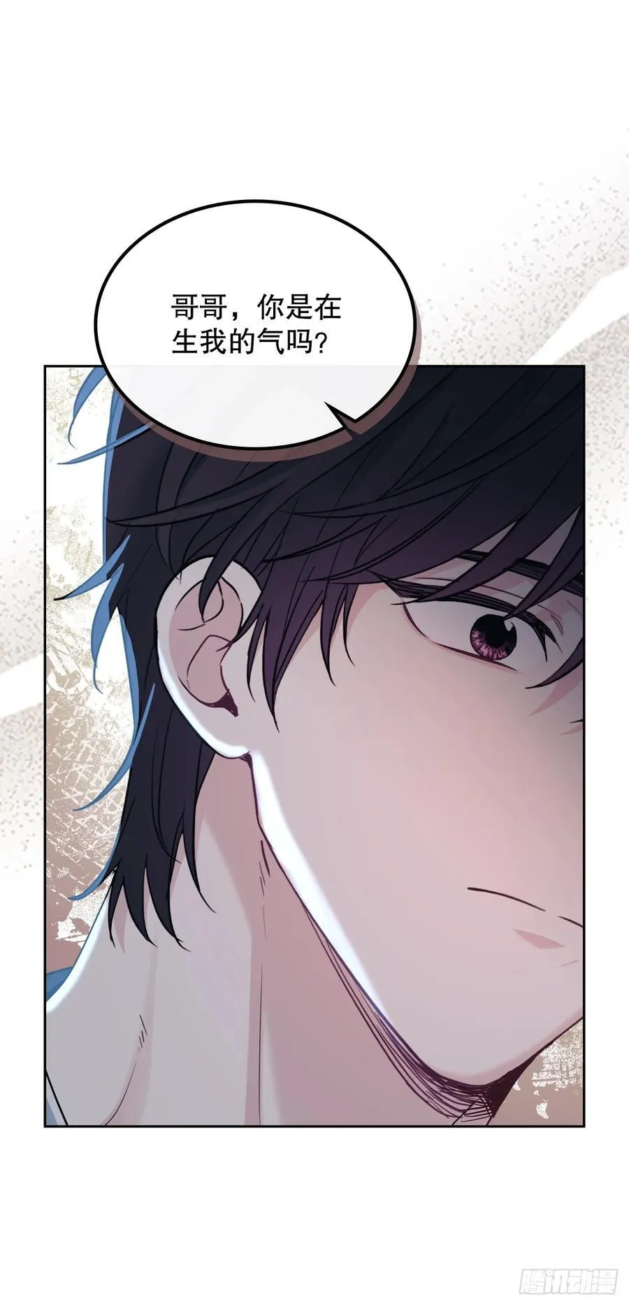 228.你还会跟我交往吗？50