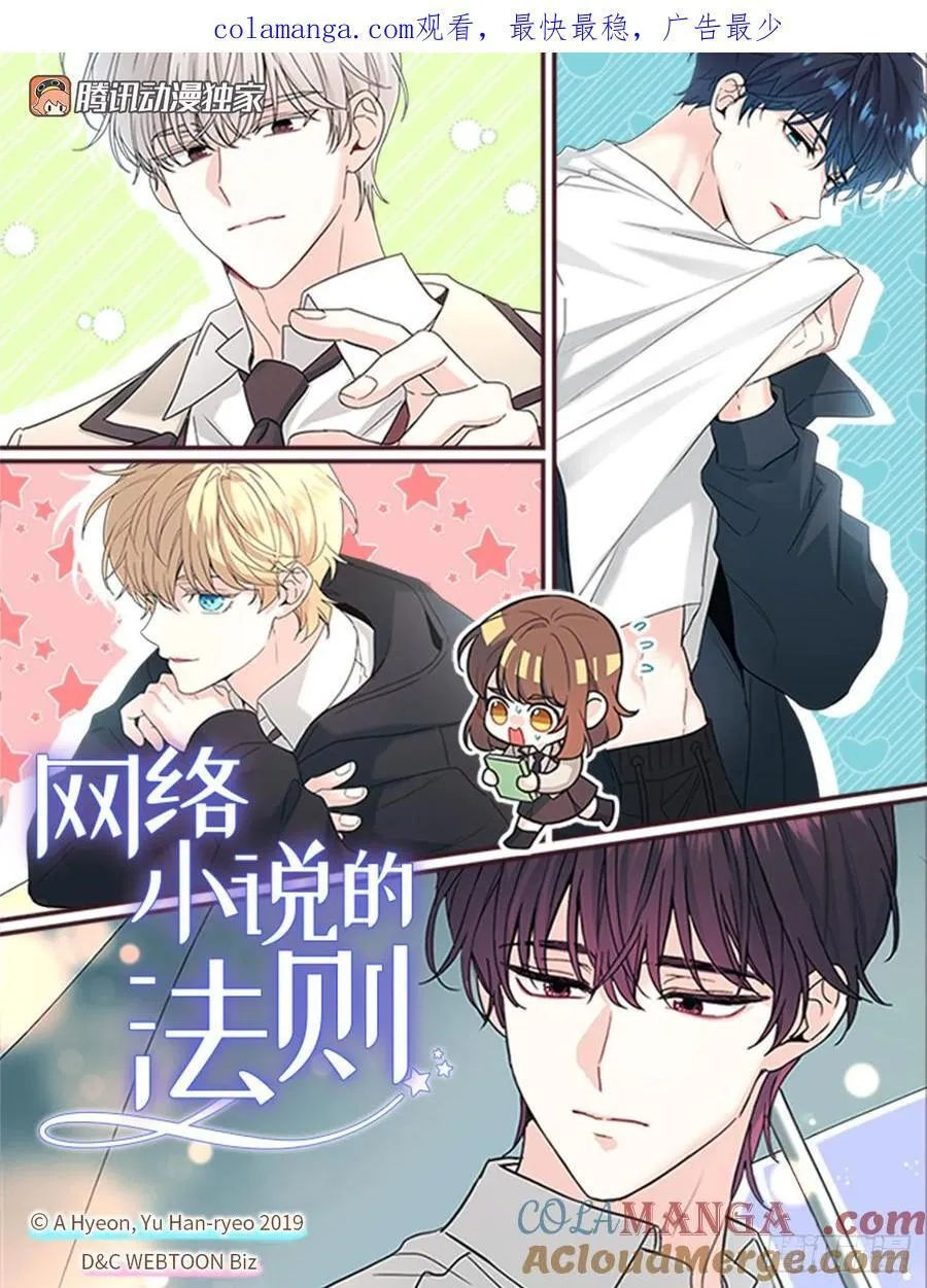 230.路铎的想法0