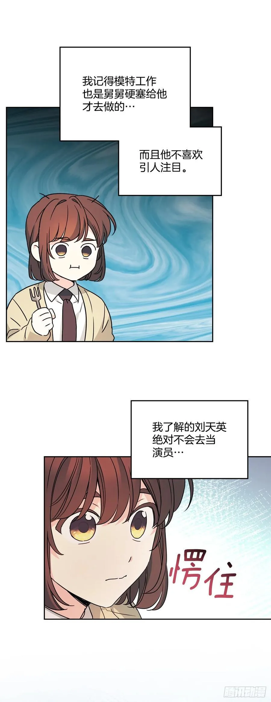 227.大瓜23