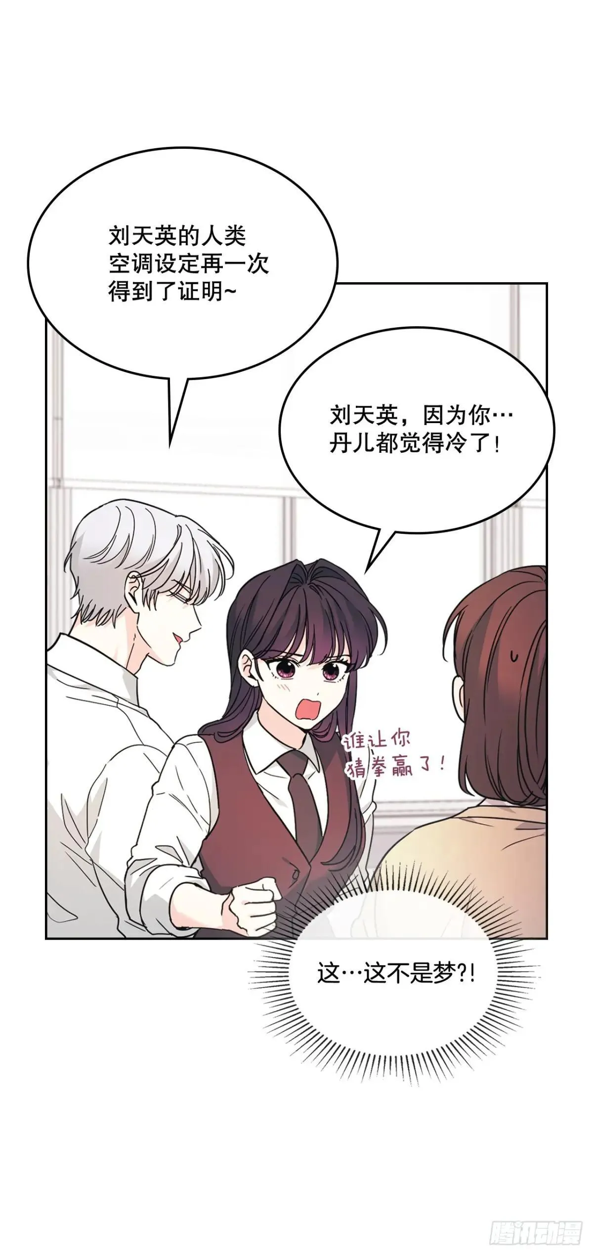 226. 安慰18