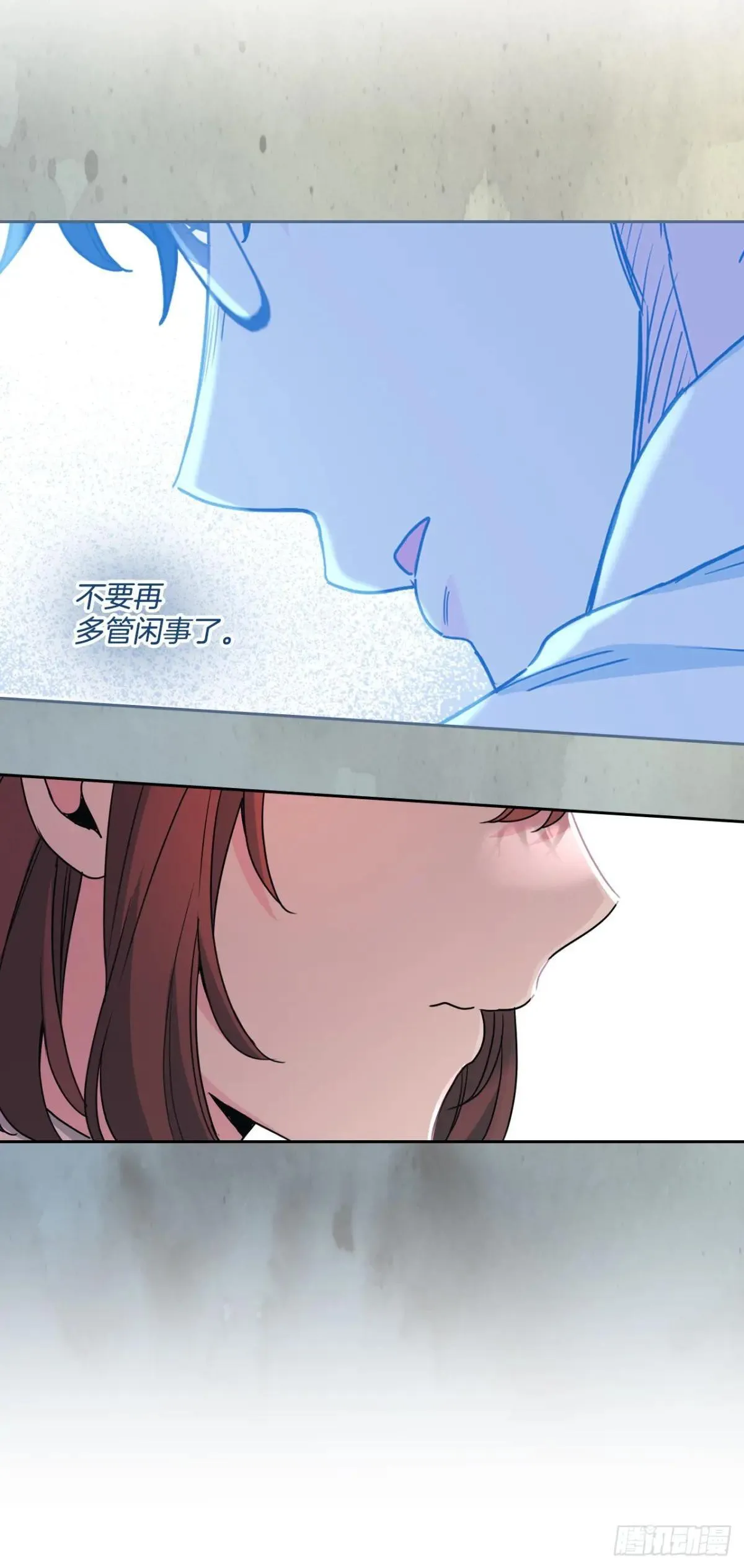 226. 安慰7