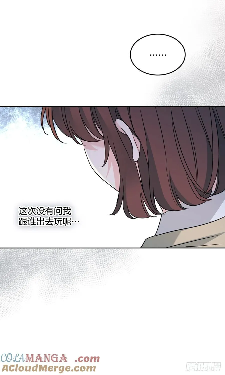 227.大瓜9