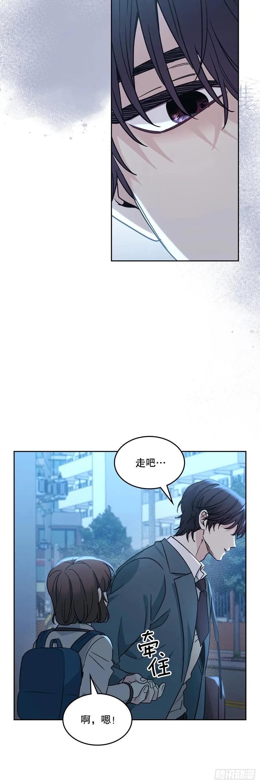 225.你什么都不要做52