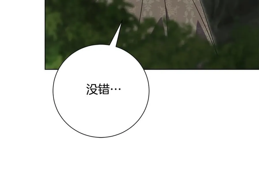 第78话 私会186