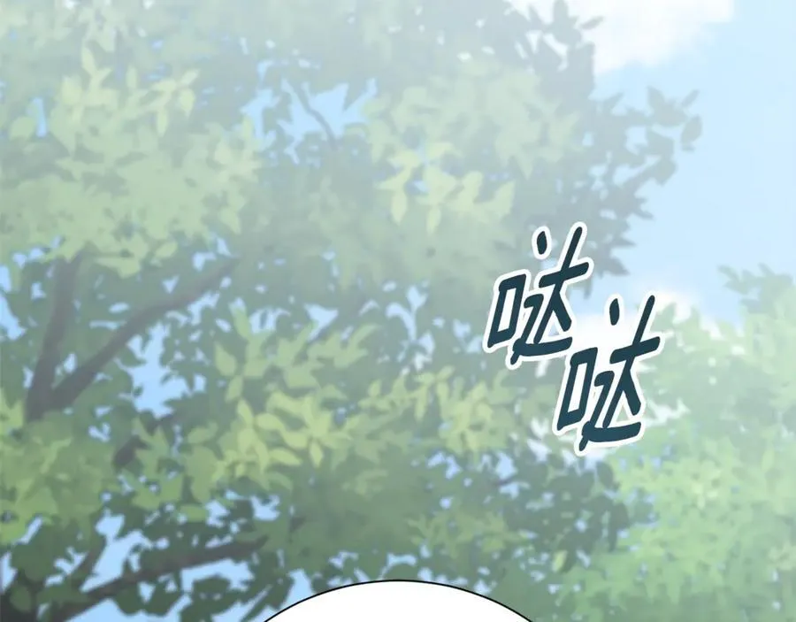 第78话 私会142