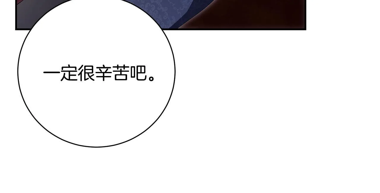 第75话 告知全世界102