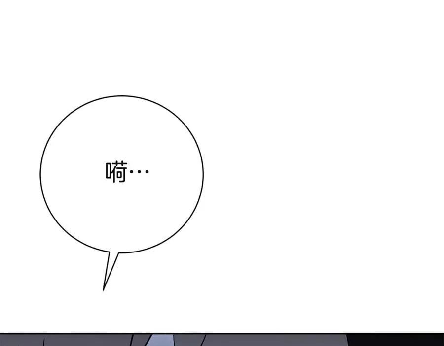第76话 肖像画5