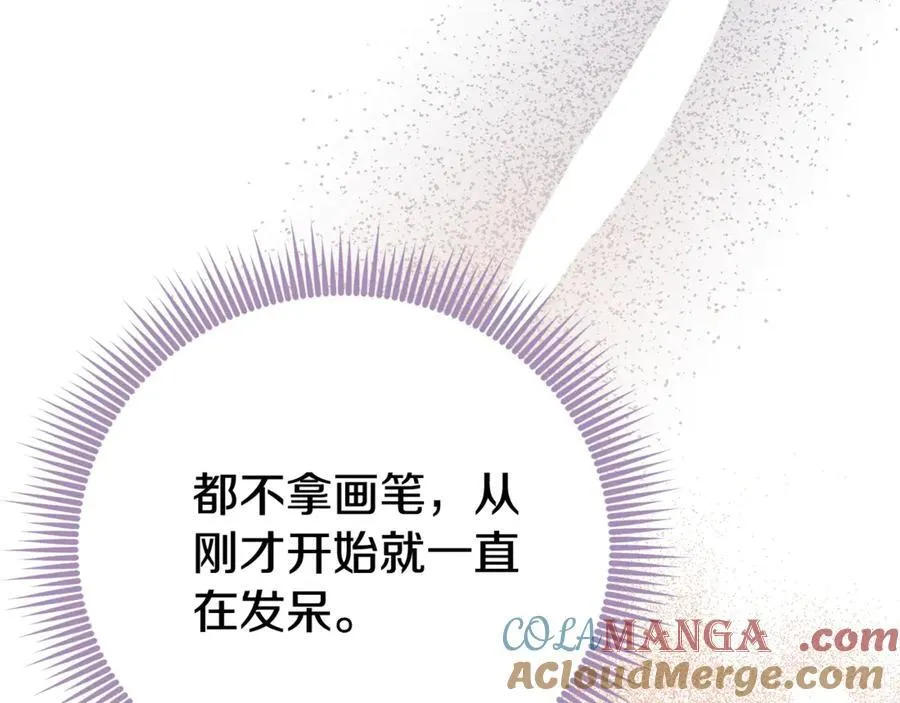 第76话 肖像画148