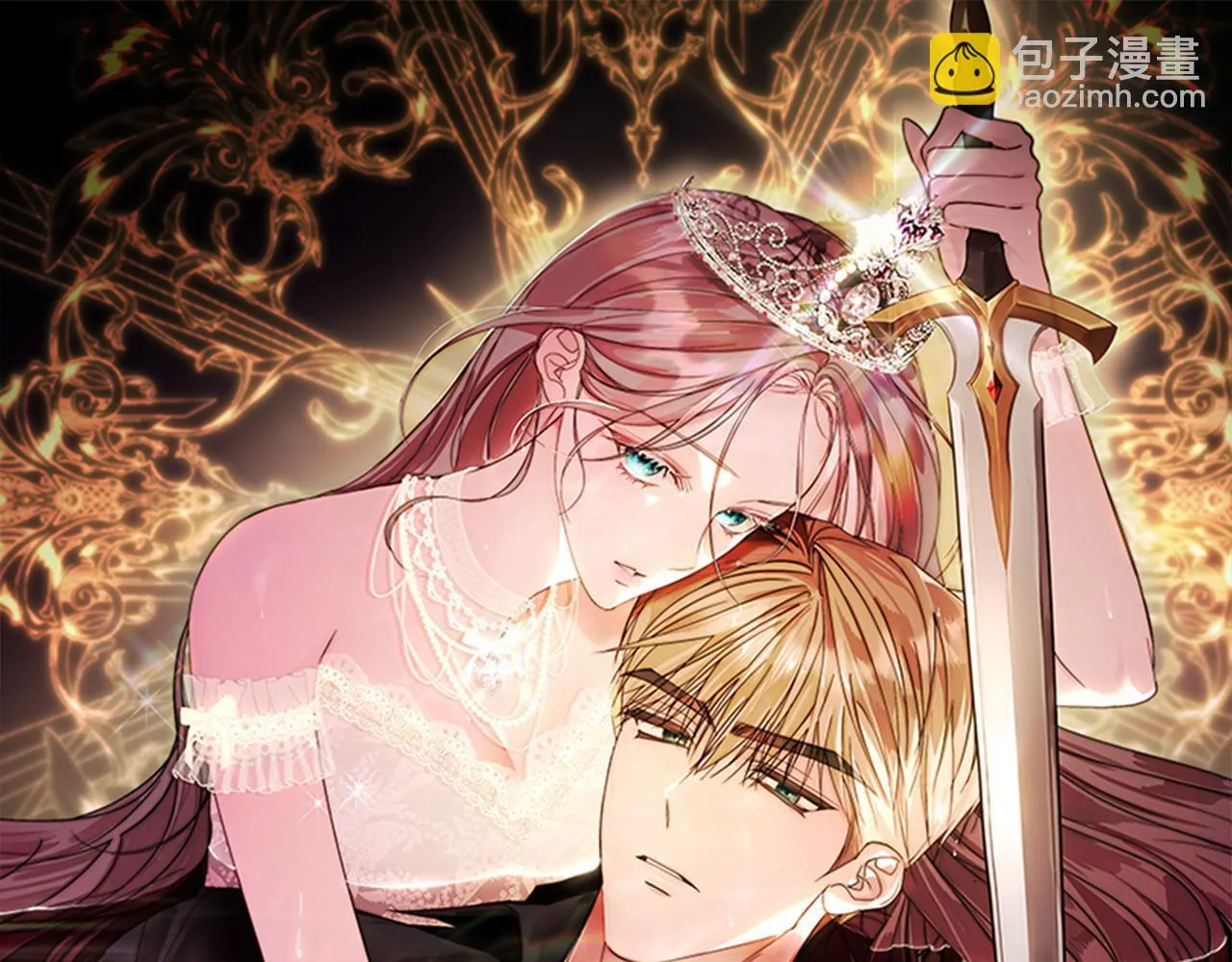 第75话 告知全世界63