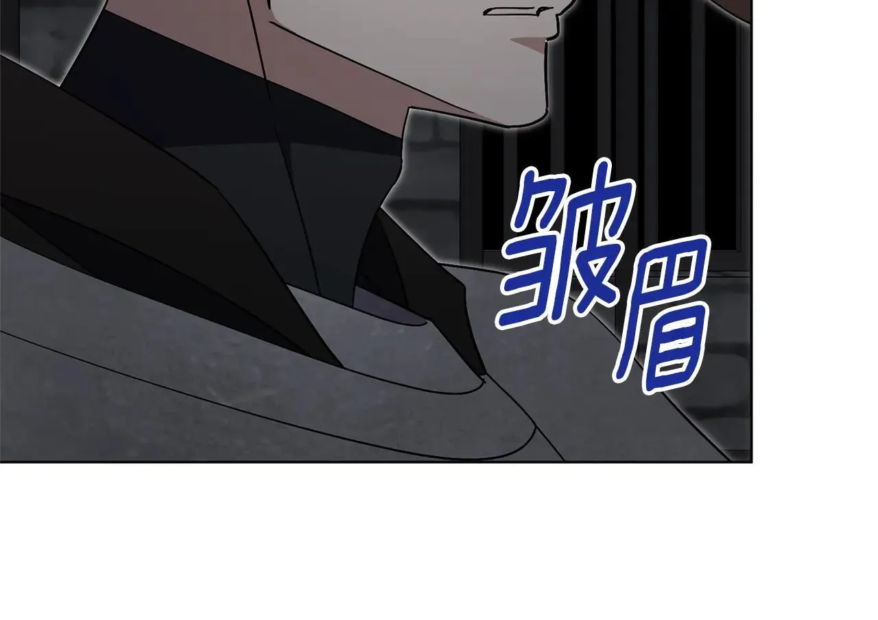 第80话 全部杀光140