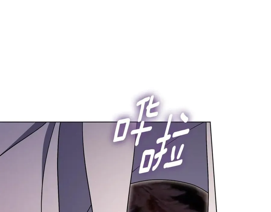 第76话 肖像画93