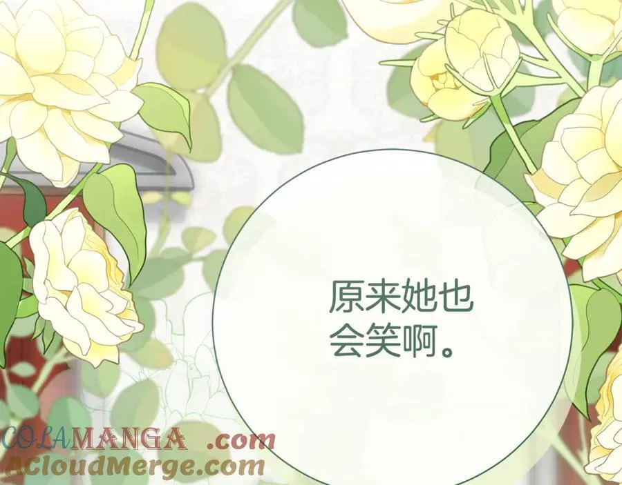 第79话 最大的阻碍72