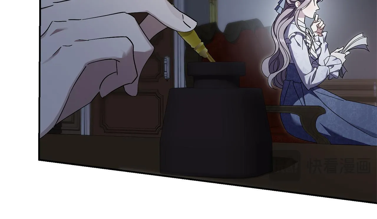 第75话 告知全世界74