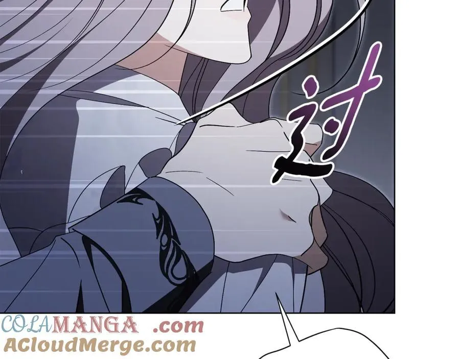 第76话 肖像画56