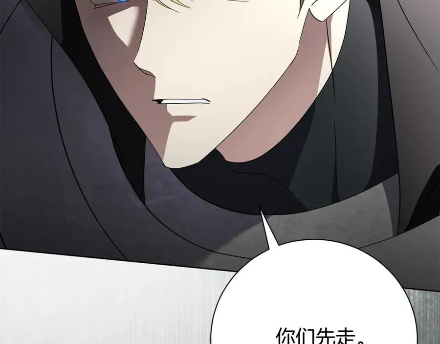 第79话 最大的阻碍127
