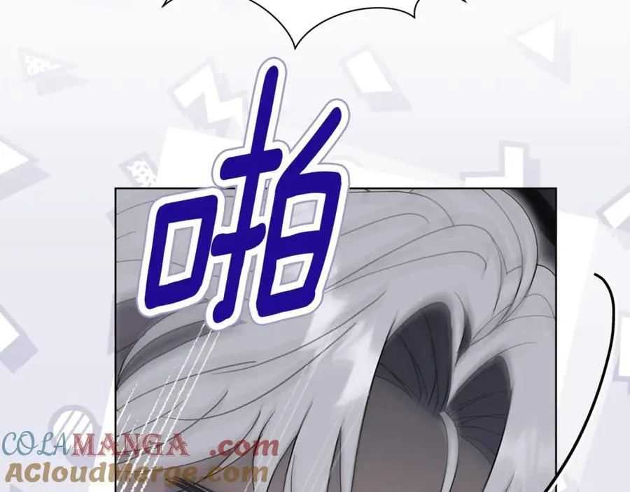 第79话 最大的阻碍40
