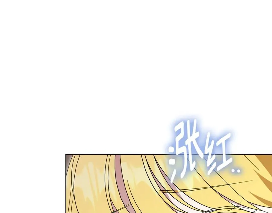 第79话 最大的阻碍25