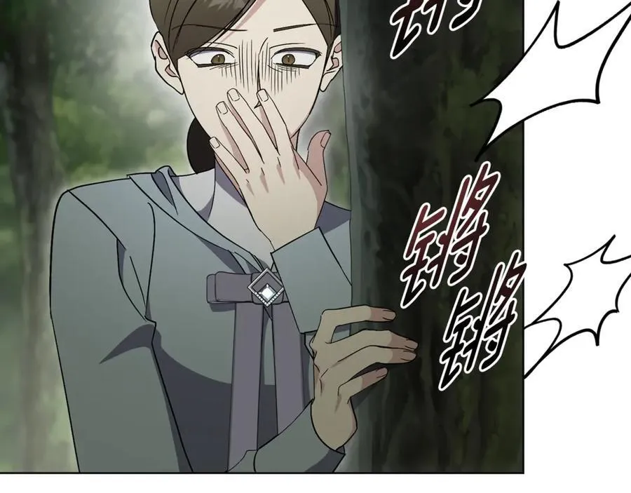 第79话 最大的阻碍139
