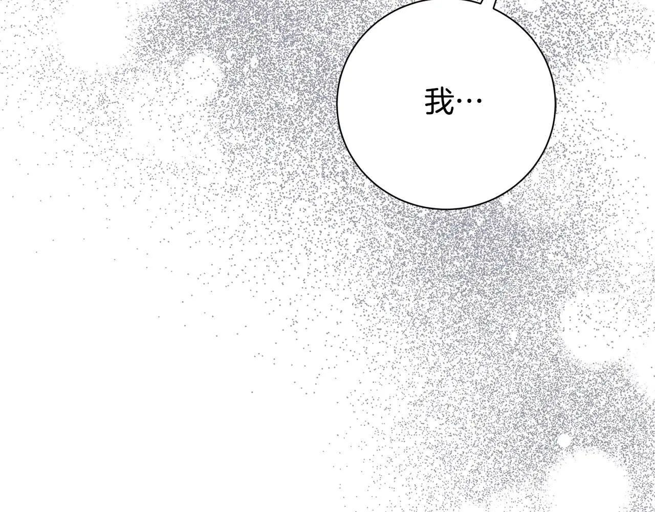 第80话 全部杀光232