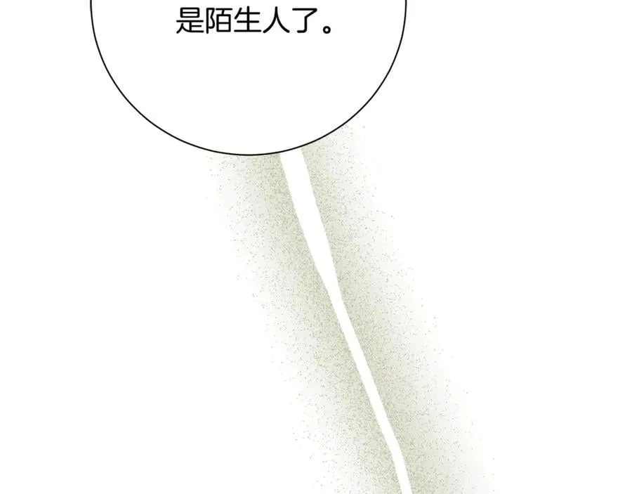 第78话 私会190