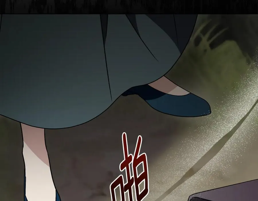 第79话 最大的阻碍143
