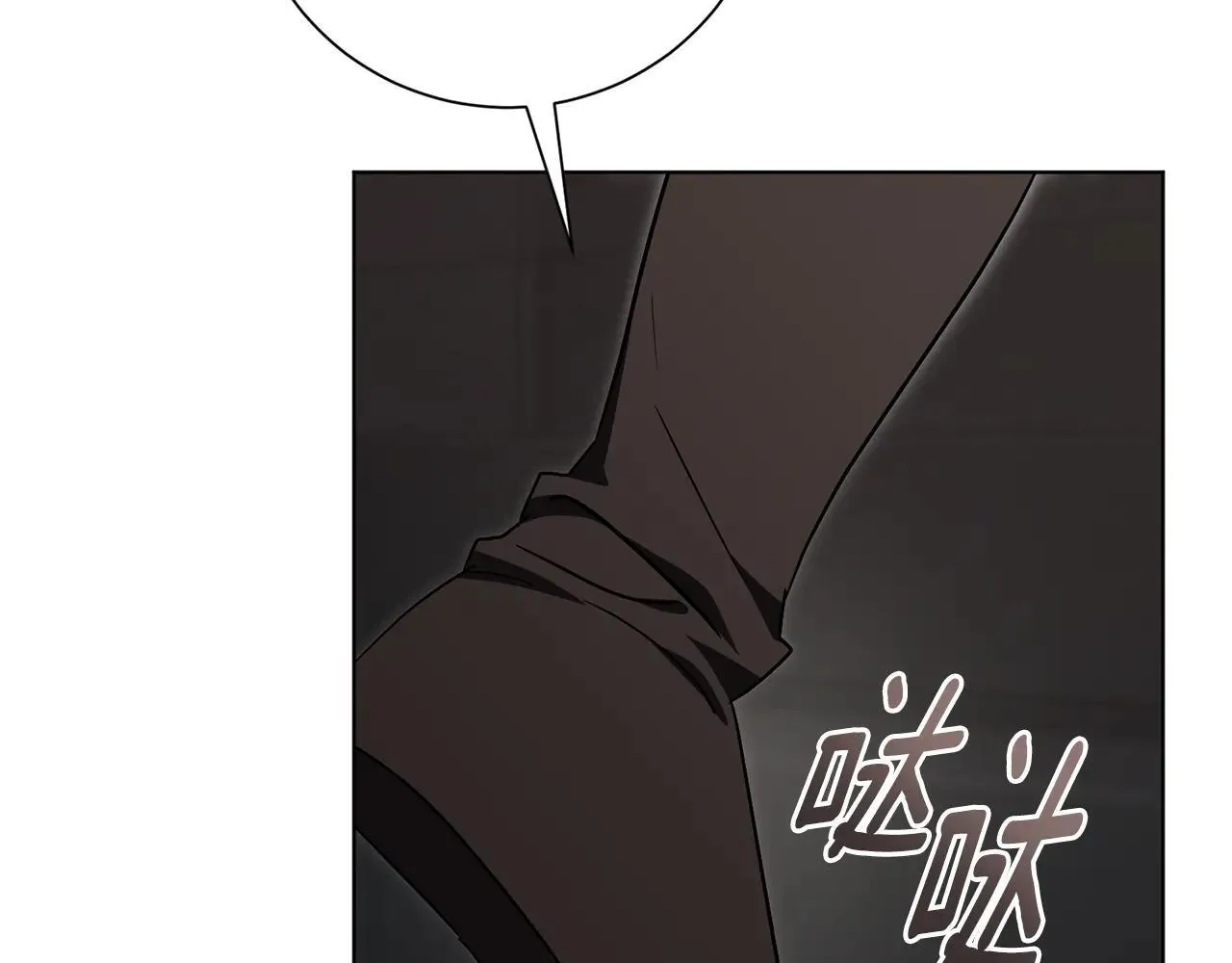 第80话 全部杀光183