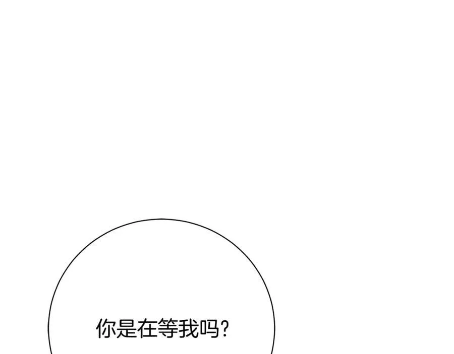 第78话 私会111