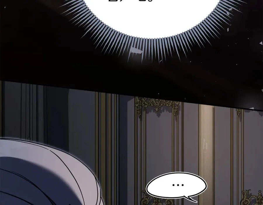 第76话 肖像画18